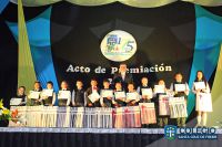 Premiacion2019 (17)